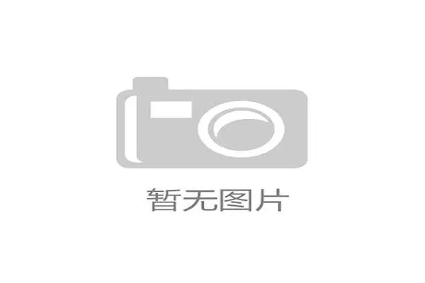 国家层面迟迟未能出台统一的体育水文遥测数据接口标准,是阻碍产业协同发展的最大障碍 国家层面迟迟未能出台统一的体育水文遥测数据接口标准,是阻碍产业协同发展的最大障碍