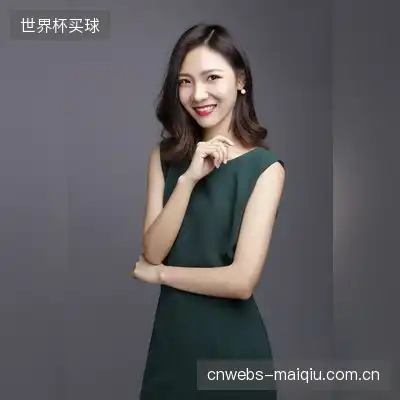 鬼外婆