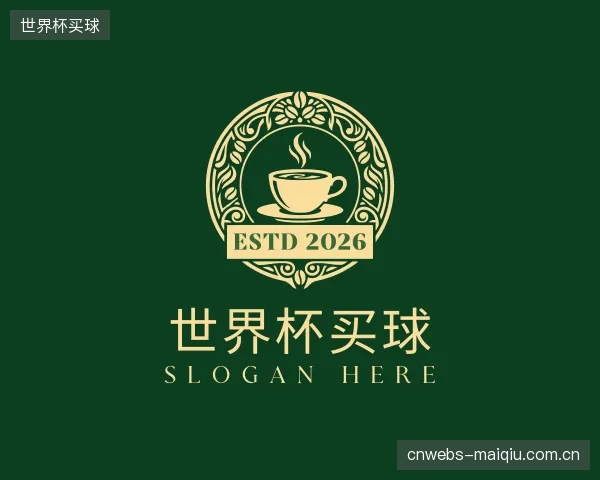 发现世界杯买球官方